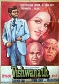 Vishwanath movie in Subhash Ghai filmography.