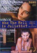 ¿-Quien diablos es Juliette? is the best movie in Jorge Quiroz filmography.