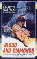 Diamanti sporchi di sangue movie in Olga Karlatos filmography.