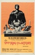 Simon, King of the Witches is the best movie in Ray Galvin filmography.