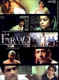 Firaaq is the best movie in Naseeruddin Shah filmography.