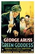 The Green Goddess movie in Alfred E. Green filmography.