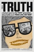 Teenage Rebellion movie in Richard Lester filmography.
