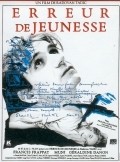 Erreur de jeunesse is the best movie in Geraldine Danon filmography.