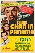 Charlie Chan in Panama movie in Sidney Toler filmography.