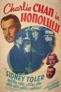 Charlie Chan in Honolulu is the best movie in Richard Laing filmography.