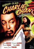 Charlie Chan in Shanghai is the best movie in Warner Oland filmography.