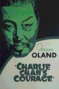 Charlie Chan's Courage is the best movie in Harvey Clark filmography.