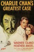 Charlie Chan's Greatest Case is the best movie in Virginia Cherrill filmography.