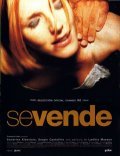 A vendre is the best movie in Sandrine Kiberlain filmography.