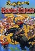 Range Riders movie in Horas B. Karpenter filmography.