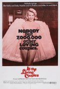 All the Loving Couples is the best movie in Jackie Russell filmography.