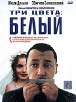 Trois couleurs: Blanc is the best movie in Cezary Harasimowicz filmography.