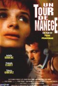 Un tour de manege is the best movie in Jean-Chretien Sibertin-Blanc filmography.