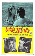 Judy's Little No-No movie in Sherman Price filmography.