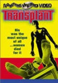 The Amazing Transplant movie in Doris Wishman filmography.