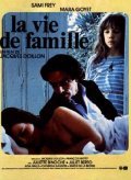 La vie de famille movie in Juliet Berto filmography.