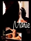 «Je vous salue, Marie» is the best movie in Dick filmography.