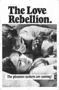 The Love Rebellion movie in Joseph W. Sarno filmography.