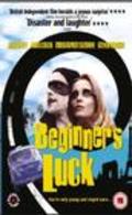 Beginner's Luck movie in Julie Delpy filmography.