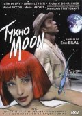 Tykho Moon movie in Enki Bilal filmography.