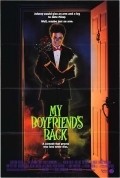 My Boyfriend's Back movie in Bob Balaban filmography.