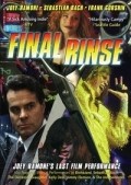 Final Rinse is the best movie in Daniel Whitner filmography.