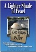 A Lighter Shade of Pearl is the best movie in Tom McCleister filmography.