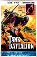 Tank Battalion is the best movie in Edward G. Robinson Jr. filmography.