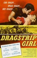Dragstrip Girl movie in Edward L. Cahn filmography.