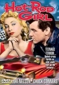 Hot Rod Girl movie in Leslie H. Martinson filmography.