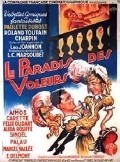 Le paradis des voleurs is the best movie in Alida Rouffe filmography.