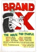 Brand X movie in Sam Shepard filmography.