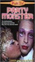 Party Monster movie in Randy Barbato filmography.