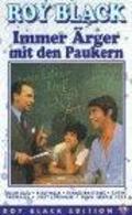 Immer Arger mit den Paukern is the best movie in Roland Astor filmography.
