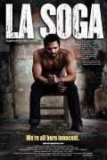 La soga is the best movie in Manny Perez filmography.