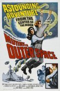 Mutiny in Outer Space is the best movie in Richard Garland filmography.