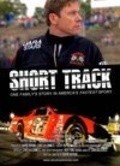 Short Track movie in Marie Hopkins filmography.