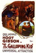 The Galloping Kid movie in Hoot Gibson filmography.