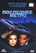Le dernier metro movie in Francois Truffaut filmography.