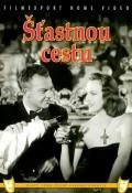 Stastnou cestu is the best movie in Karel Hradilak filmography.