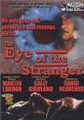 Eye of the Stranger movie in David Heavener filmography.