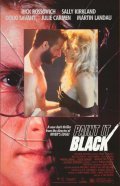 Paint It Black movie in Tim Hunter filmography.