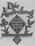 Die Austreibung movie in F.W. Murnau filmography.