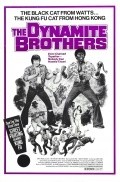 Dynamite Brothers movie in Al Adamson filmography.