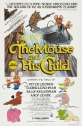 The Mouse and His Child movie in Cloris Leachman filmography.