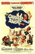 Charley and the Angel movie in Edward Andrews filmography.