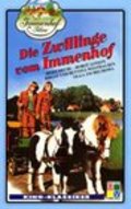 Die Zwillinge vom Immenhof is the best movie in Bettina Westhausen filmography.
