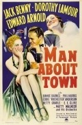 Man About Town movie in Mark Sandrich filmography.