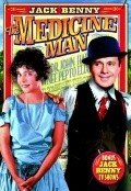 The Medicine Man movie in E. Alyn Warren filmography.